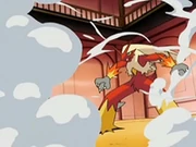 EP545 Blaziken