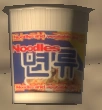 Caja punk noodles2
