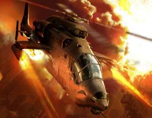 1202179609 airstrike