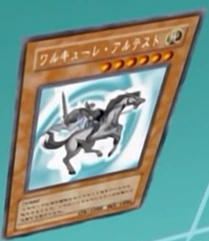 ValkyrieErste-JP-Anime-DM
