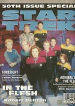STM issue 50 cover