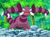 EP550 Drapion