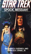 Spock Messiah 1994