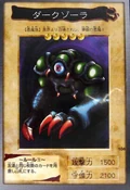 DarkZorlaBAN1-JP-C