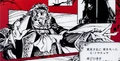 Konami Magazine Dracula.JPG
