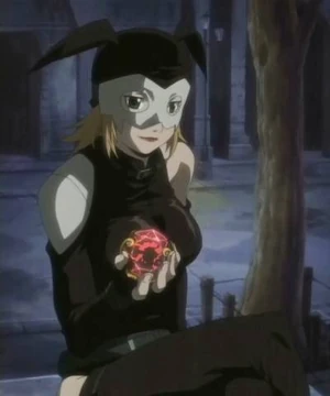 Psiren