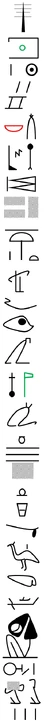 HieroglyphsLeftColumn