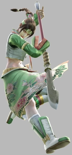 Seong Mi-Na