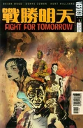Fight for Tomorrow Vol 1 2