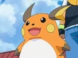 EP557 Raichu (4)