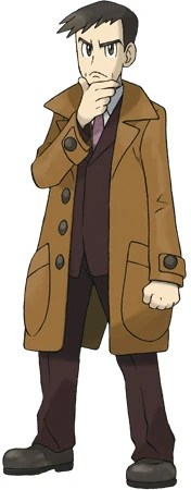 Pt Artwork Handsome