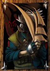 Wanted Kakashi