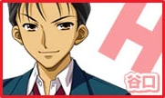 Taniguchi (29 KB) Taniguchi