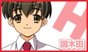 Kunikida (29 KB) Kunikida