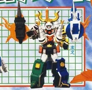 Shinken Tenkuu Shinkenoh