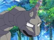 EP560 Onix