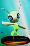 Celebi trophy151