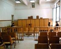 Court-Of-Law-02-goog