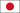 Japon