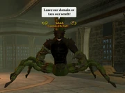 Sslatch.png