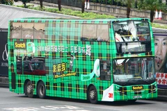 MM3327.jpg