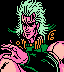 Large Rei (FC Hokuto no Ken 3)
