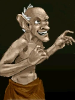Ug the Unreliable