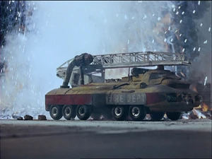 Fire Tender