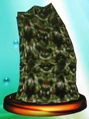 Like Like trophy (SSBM).jpg