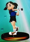 Plum trophy (SSBM)