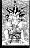 YuGiOh!Duel044