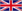 En-uk.gif