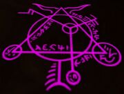 Necromantic Rune