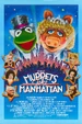 Poster.manhattan
