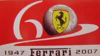 Ferrari.logo