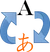 Translation icon