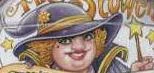 Scower