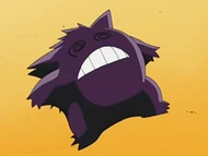 EP571 Gengar debilitado