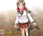 Seychelles Gakuen