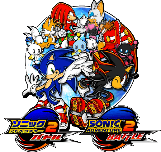 Is Sonic Adventure 2 dark?