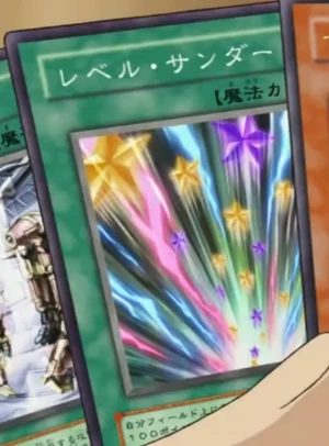 LevelThunder-JP-Anime-5D