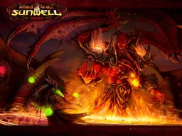 Sunwell.jpg