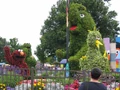 Thumbnail for version as of 17:52, July 25, 2009