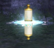 Tube (FFXI)