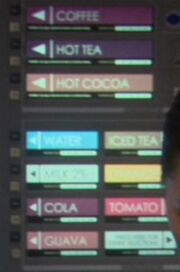Beverage dispenser list