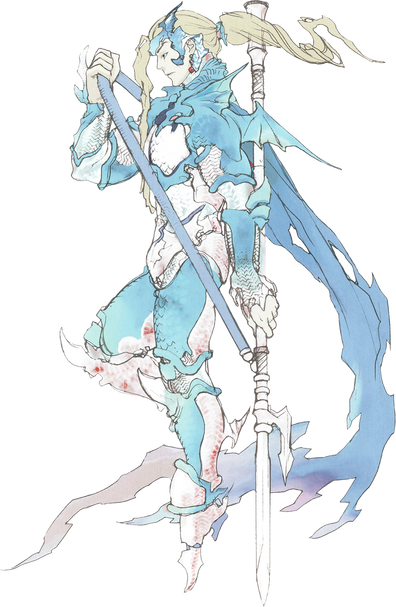 396px-Holy_Kain_Artwork.png