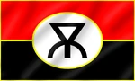 Lithflag