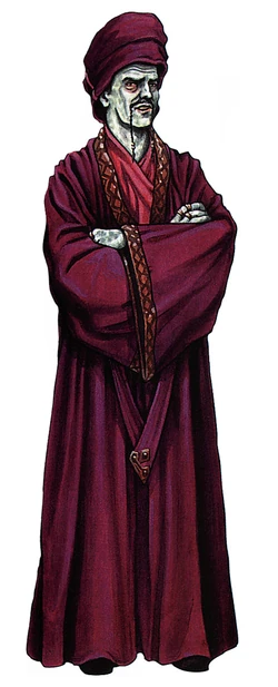 Ars Dangor.jpg