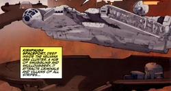 Kishpaugh spaceport