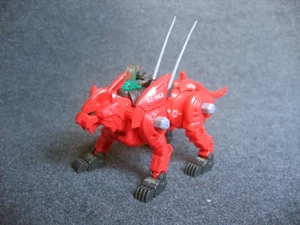 Guntiger AR